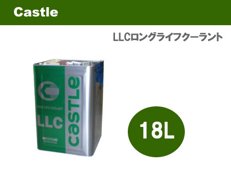 green18.jpg