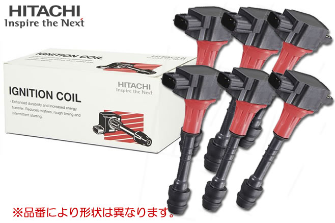 6個セット 日立(HITACHI) イグニッションコイル U17M01-COIL