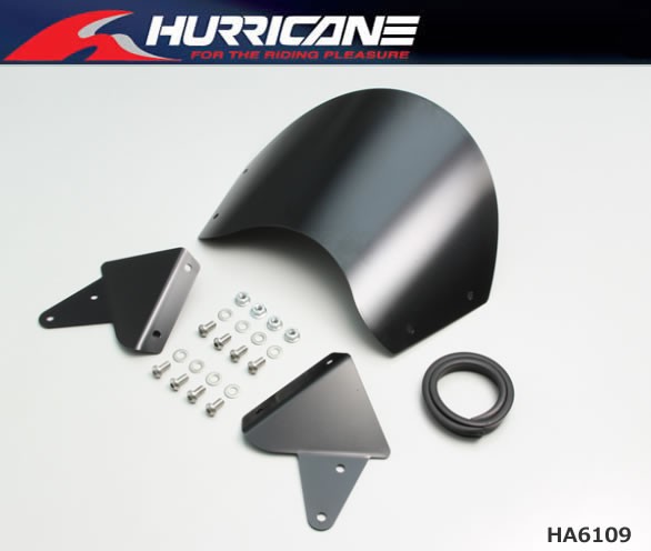 ハリケーン XSR900 フロントバイザー HA6109 : 2輪・4輪用品のショップ