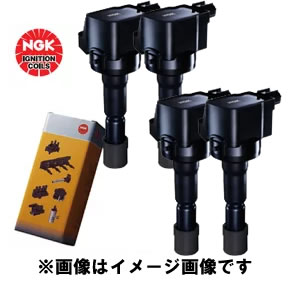4個セット NGKイグニッションコイル【正規品】 U5556 (49649)
