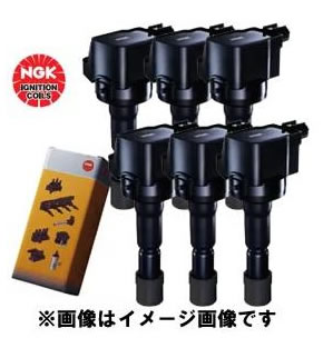 NGK 6個セット NGKイグニッションコイル【正規品】 U5277 (48893) : 2