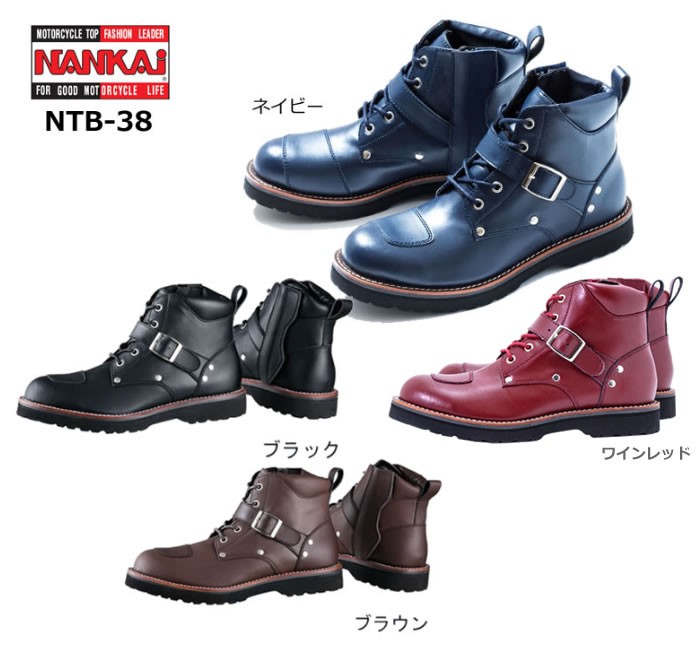 NANKAI（ナンカイ） NTB-38 PUワークブーツII : 2輪・4輪用品の