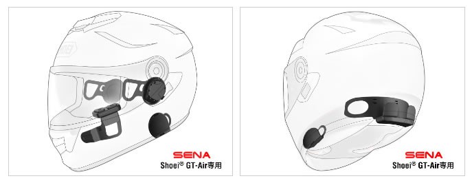 そして Sena セナ 専用モデル 10u Sh 01 2輪 4輪用品のショップt