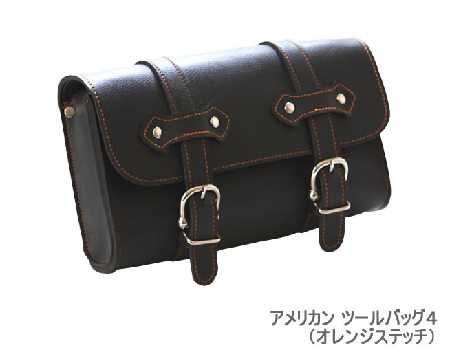 TANAX TANAX（タナックス） アメリカン ツールバッグ 4