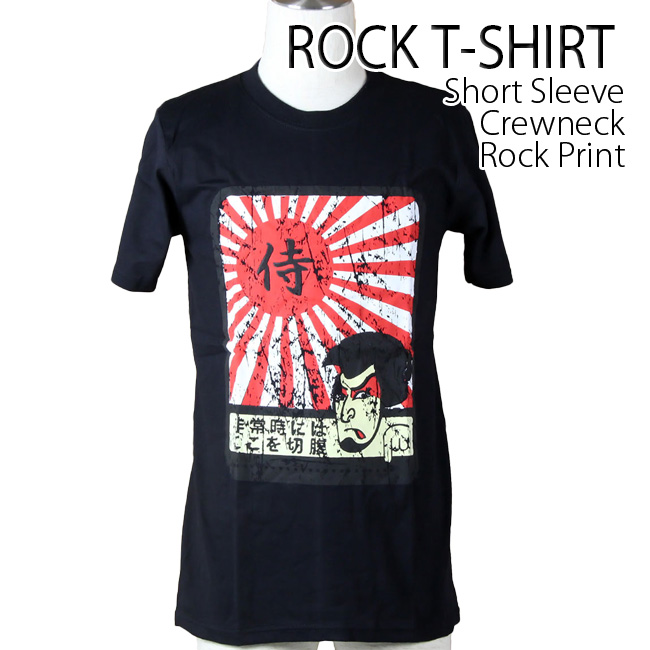 ロックtシャツ バンドtシャツ パンク パロディTシャツ 五右衛門