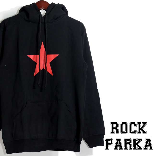 ロックパーカーRage Against the Machine Red Star パーカー 星 プル 