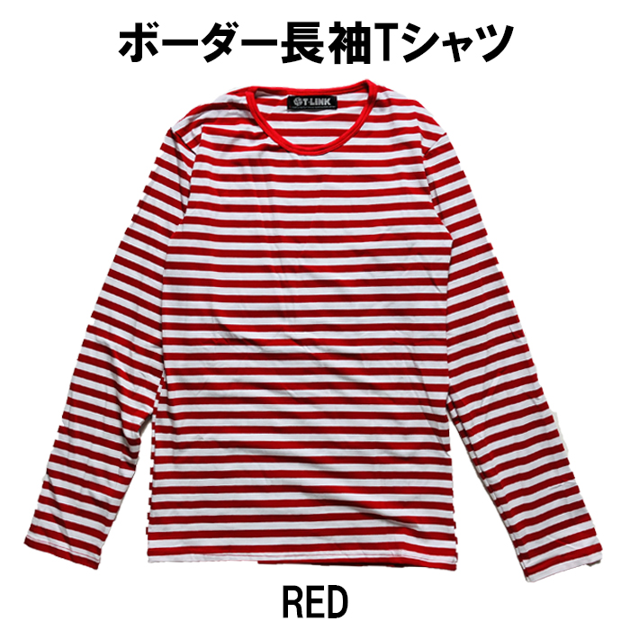 販売 ボーダーtシャツ メンズ 安い