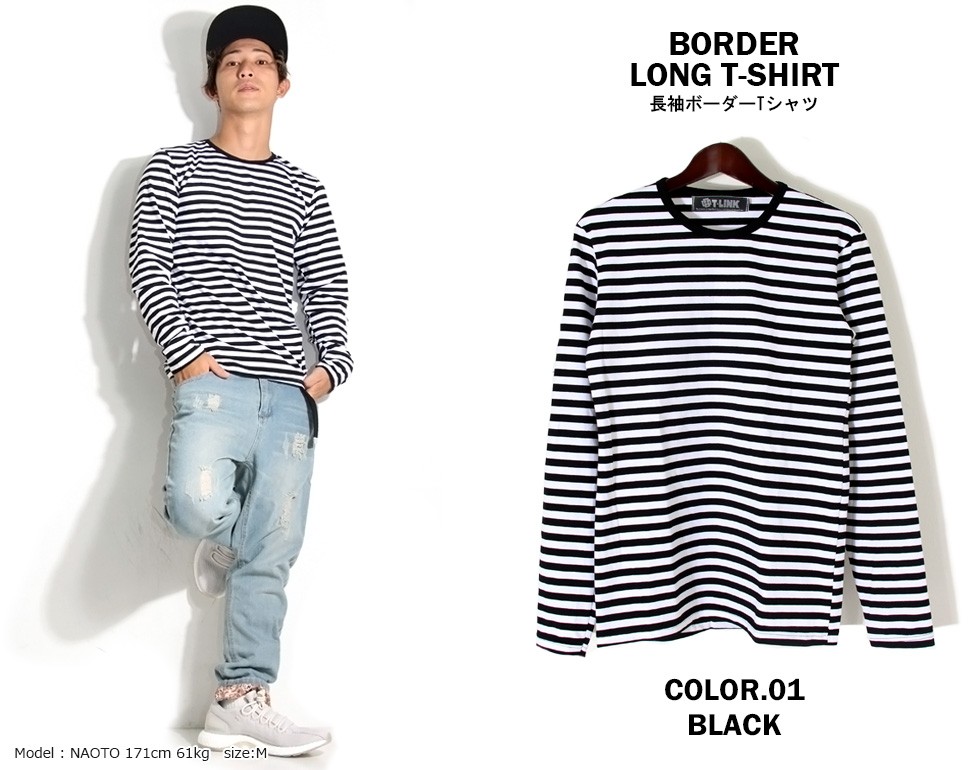 ボーダーtシャツ 長袖 メンズ ボーダー柄 しましまt ロングtシャツ メンズ 長袖 Tシャツ カットソー おしゃれ ボーダーtシャツ Btc001 T Link 通販 Yahoo ショッピング ボーダーtシャツ 長袖 メンズ ボーダー柄 しましまt ロングtシャツ メンズ 長袖 Tシャツ カットソー おしゃれ ボーダーtシャツ Btc001 T Link 通販 Yahoo ショッピング