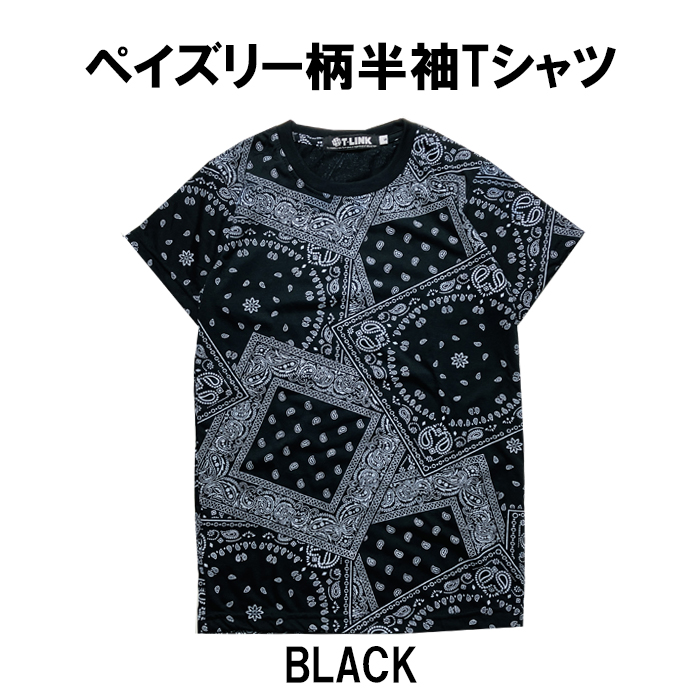 販売 黒tシャツ ペイズリー柄 メンズ