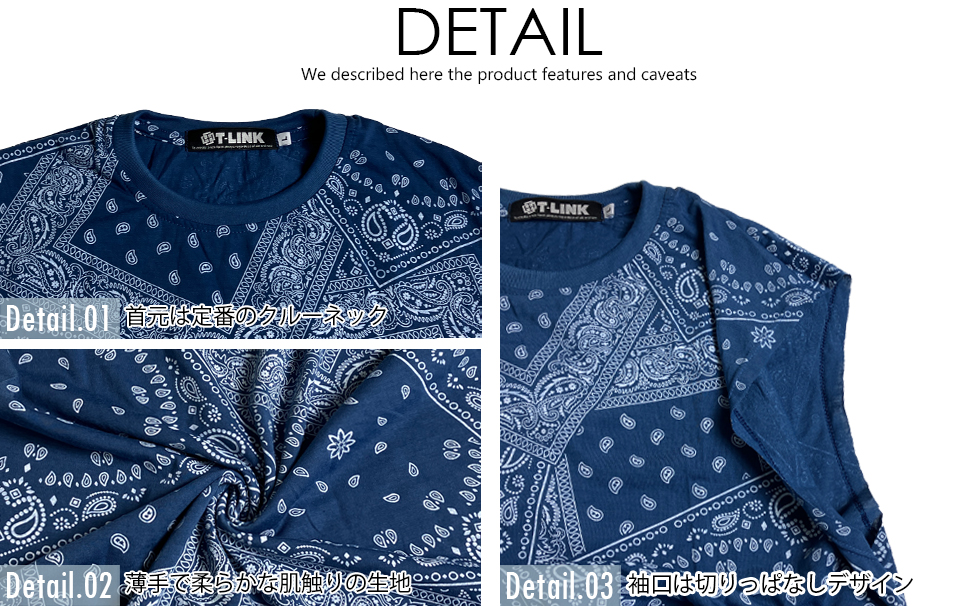 ペイズリー柄 タンクトップ メンズ レディース ノースリーブ 総柄