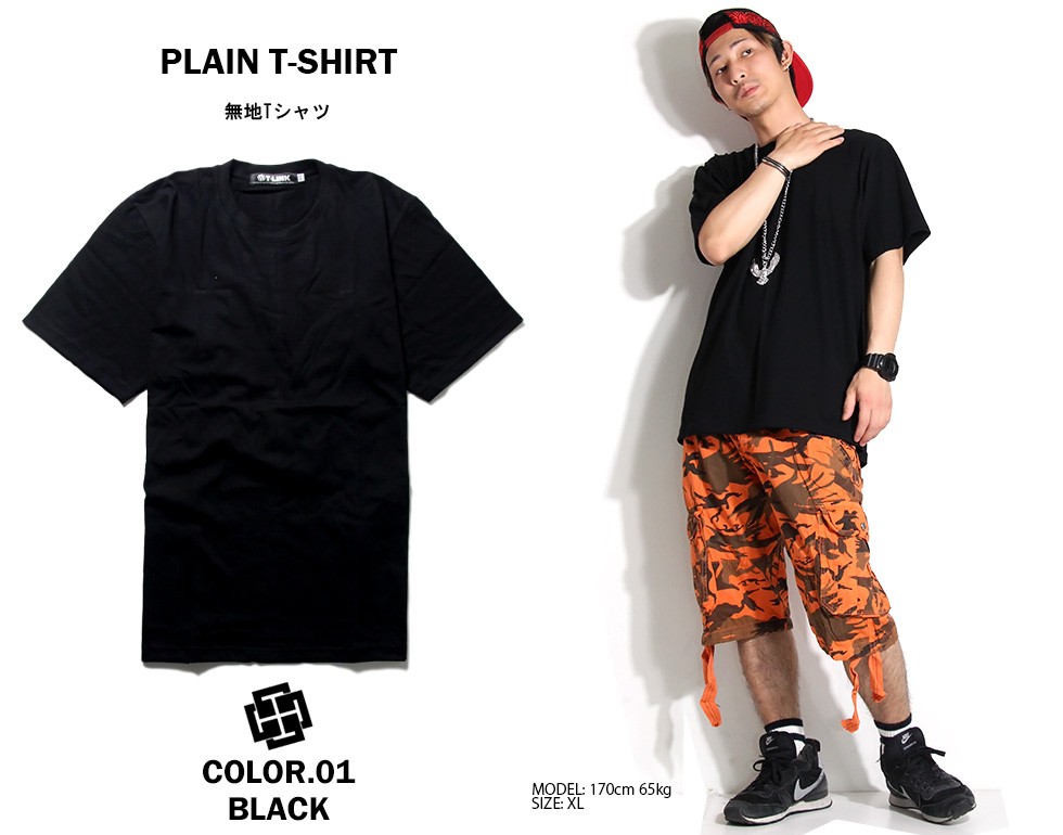 無地Tシャツ ドロップショルダー ビッグTシャツ メンズ レディースT 