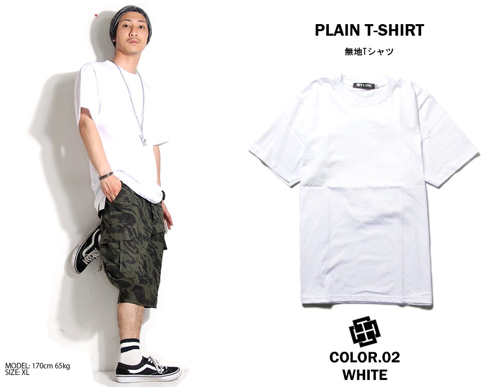 無地Tシャツ ドロップショルダー ビッグTシャツ メンズ レディースT 
