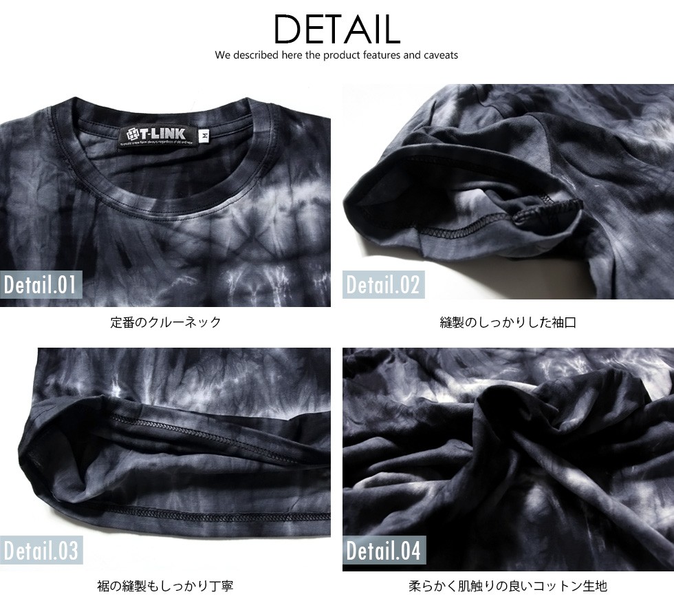 たいだいTシャツ デザインTシャツ メンズ ビッグシルエット たい