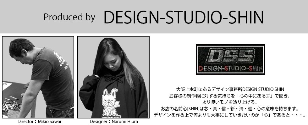 ロゴTシャツ 虹色ロゴ レインボーカラー グラフィックデザイン