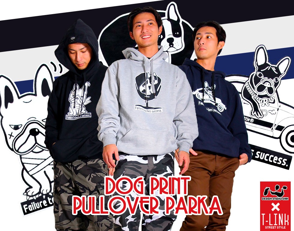 DSSオリジナルパーカー プルオーバー メンズ レディース 黒 グレー M