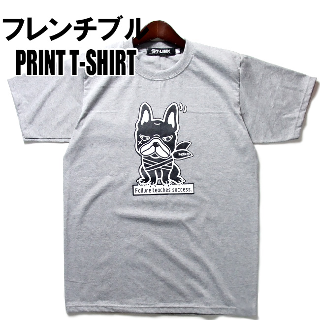 動物Tシャツ フレンチブルドック Tシャツ メンズ デザインTシャツ