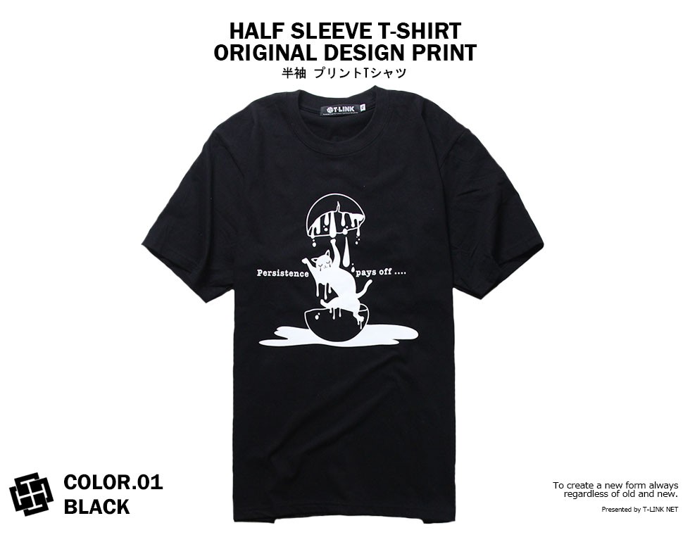 【SPECIAL】SADE RIDE パロディTシャツ　L SPECIAL】SADE RIDE パロディTシャツ L