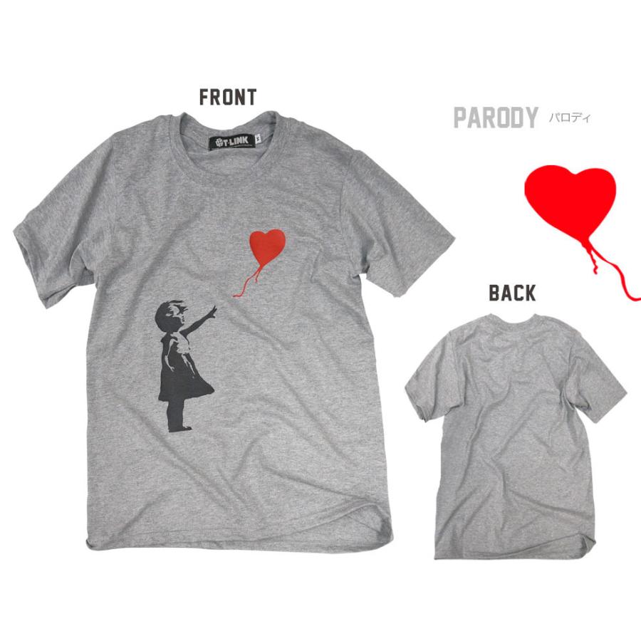 パロディ Tシャツ おもしろ 半袖 Banksy バンクシー Girl with Balloon メンズ レディース ユニセックス デザインTシャツ 個性的 半袖｜t-link｜04