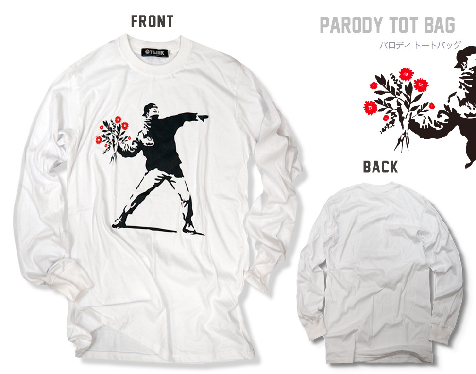 Spoof パロディ Tシャツ おもしろ 長袖 Banksy バンクシー 花束野球 メンズ レディース ユニセックス デザインTシャツ 個性的 長袖｜t-link｜02