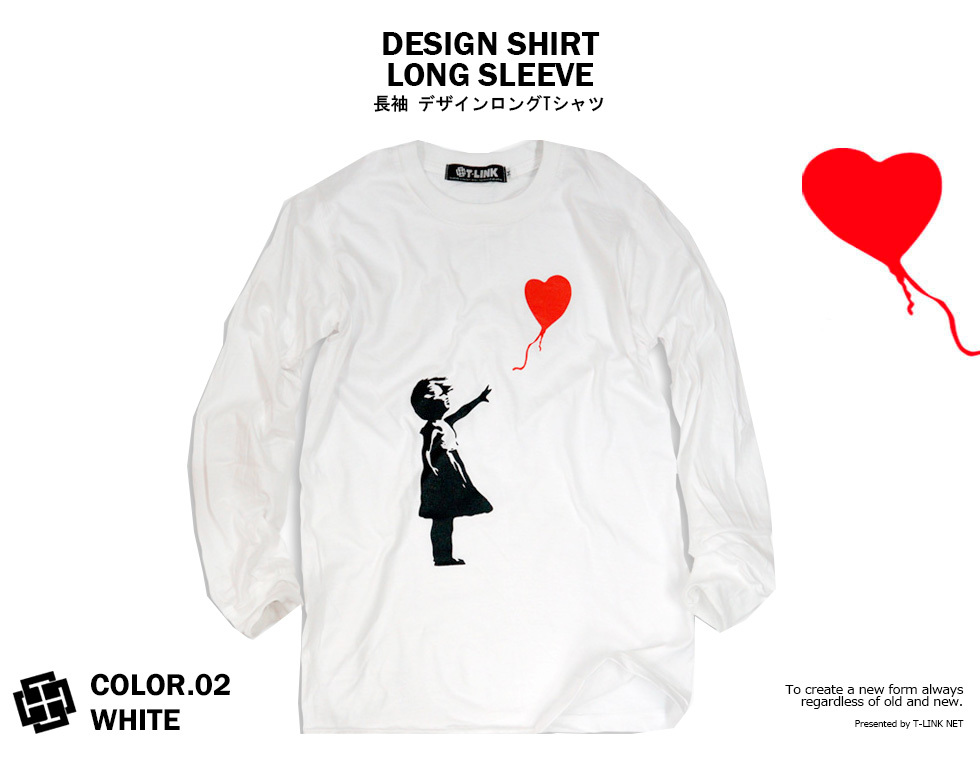 Spoof パロディ Tシャツ おもしろ 長袖 Banksy バンクシー 風船と少女 レディース ユニセックス デザインTシャツ 個性的 長袖｜t-link｜02