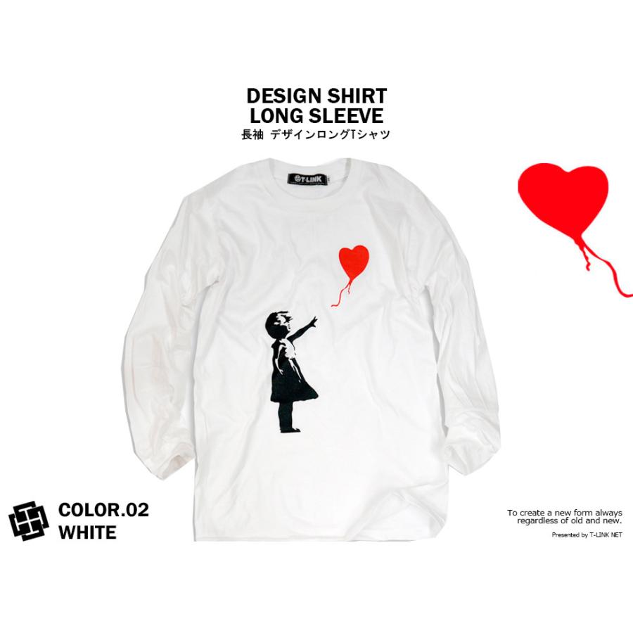 Spoof パロディ Tシャツ おもしろ 長袖 Banksy バンクシー 風船と少女 レディース ユニセックス デザインTシャツ 個性的 長袖｜t-link｜02