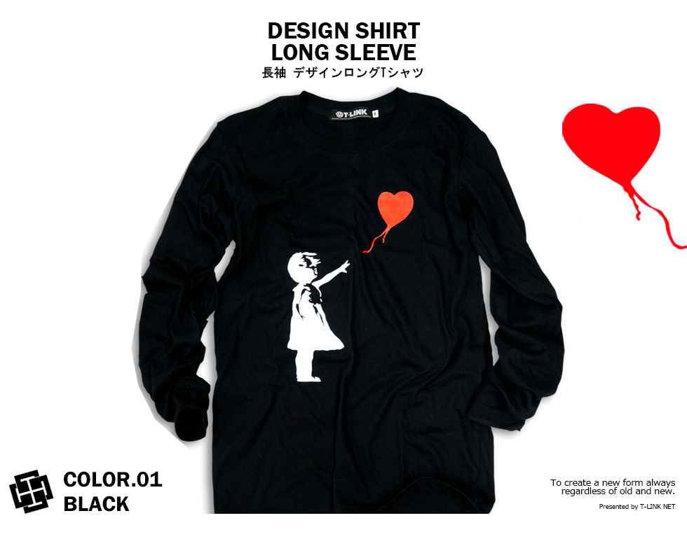 Spoof パロディ Tシャツ おもしろ 長袖 Banksy バンクシー 風船と少女 レディース ユニセックス デザインTシャツ 個性的 長袖｜t-link｜03