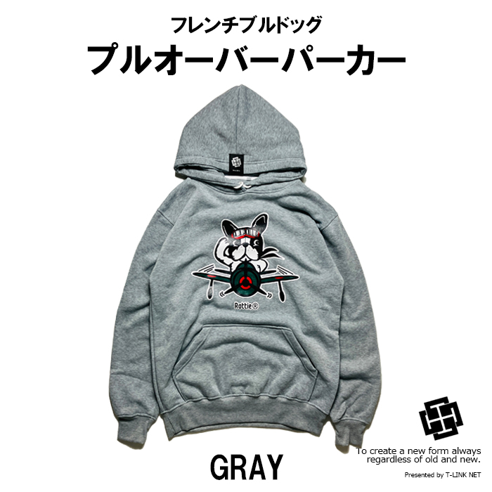 bigbang ぬいぐるみ（ファッション）（柄：ロゴ）のおすすめ人気商品