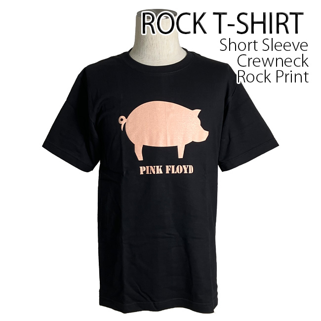 ロックtシャツ バンドtシャツ パンク Pink Floyd/ピンクフロイド メンズ レディース ユ...