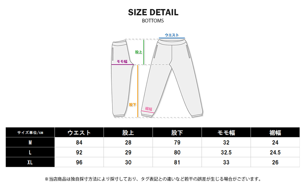 Snack ダークグレー カーゴパンツ Lサイズスケートボードブランド DGK スケボー パンツ | カーゴパンツ OLIVE - 南国スケボー