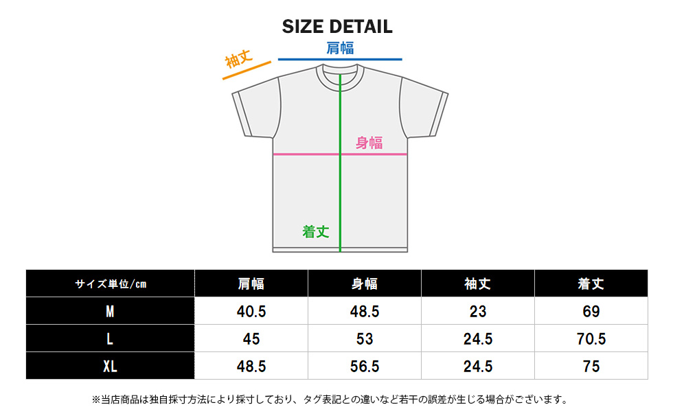 ロックTシャツ バンドTシャツ パンク メンズ レディース Iggy