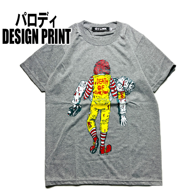 おもしろtシャツシャツ パロディtシャツ メンズ 面白いTシャツ グラフィックTシャツ 笑えるTシャツ DEATH OF JUNK FOOD  M,L,XLサイズ