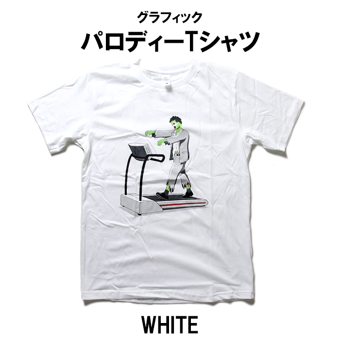 白面白いtシャツ トップ メンズ