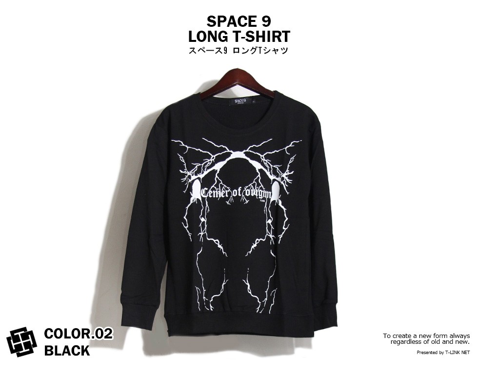 SPACE9 デザイン ロングTシャツ 長袖 グラフィック ロンT メンズ ストリート系