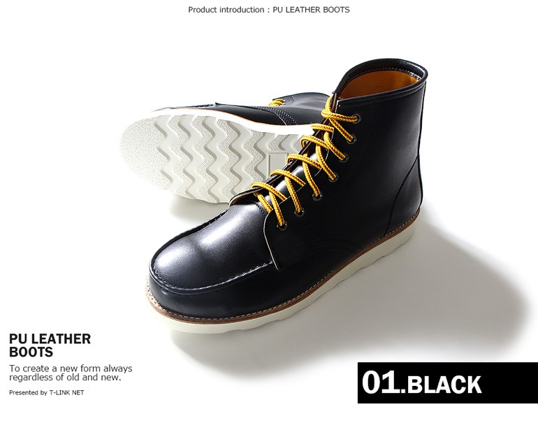 マウンテンブーツ メンズ ワークブーツ Puレザーワークブーツ 4カラー 黒 茶色 赤茶 キャメル 41 42 43 44サイズ Tas009 T Link 通販 Yahoo ショッピング