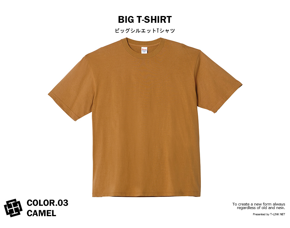 BIG シルエット 無地Tシャツ 半袖 オーバーサイズ ビッグシルエット デザイン Tシャツ｜t-link｜04