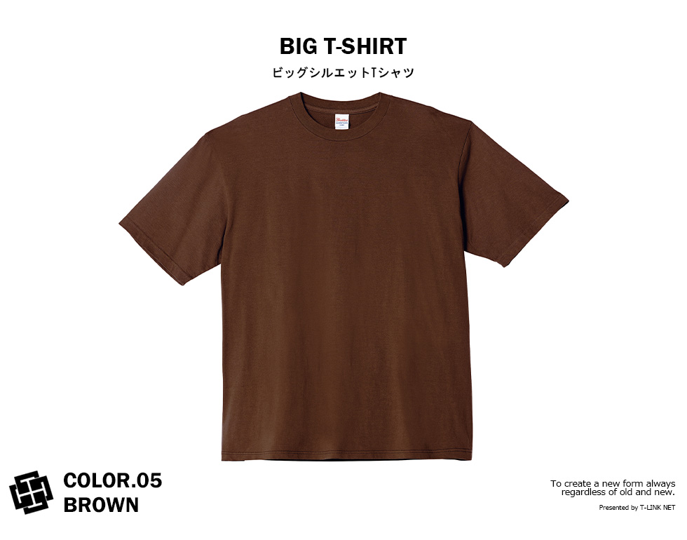 BIG シルエット 無地Tシャツ 半袖 オーバーサイズ ビッグシルエット デザイン Tシャツ｜t-link｜06
