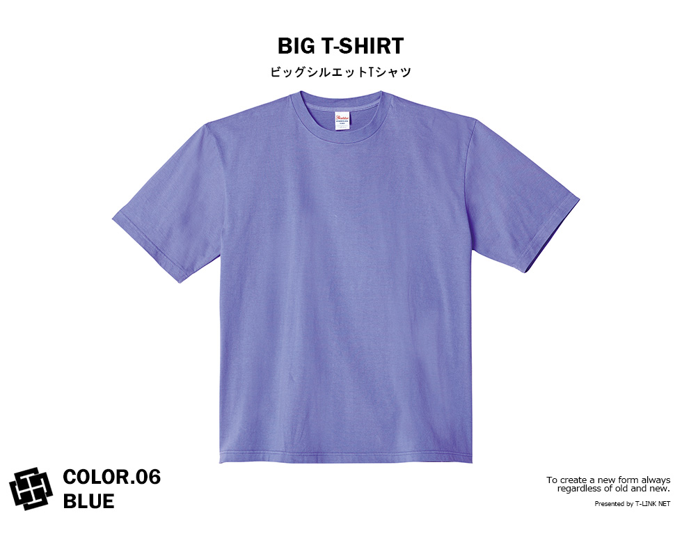 BIG シルエット 無地Tシャツ 半袖 オーバーサイズ ビッグシルエット デザイン Tシャツ｜t-link｜07