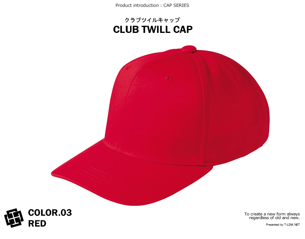 kaaベースボールキャップLサイズ 楽天市場】DAKS キャップ CAP 帽子 メンズ レディース 春 夏