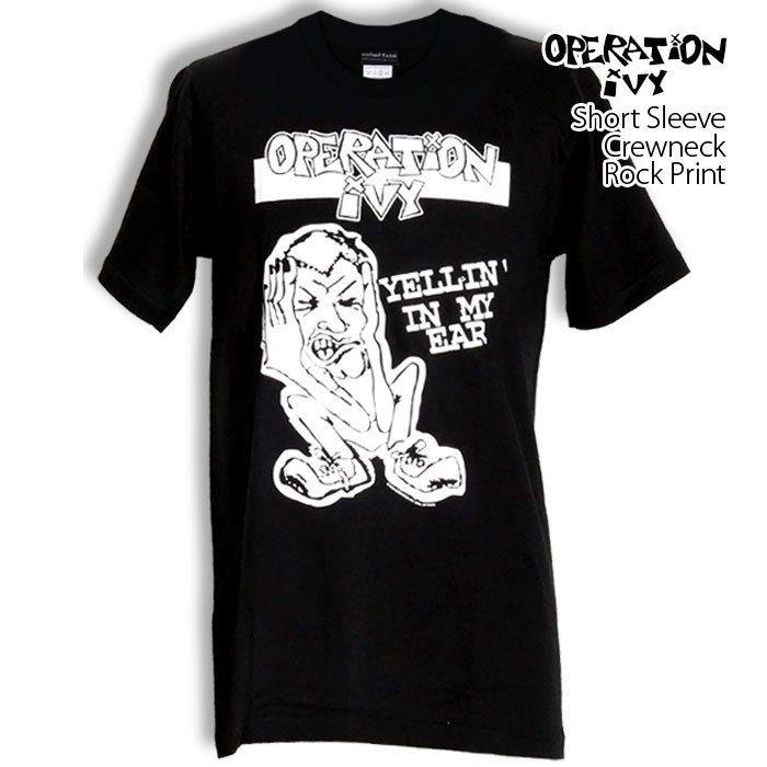 OPERATION IVY ロゴバックパッチ black - 小物