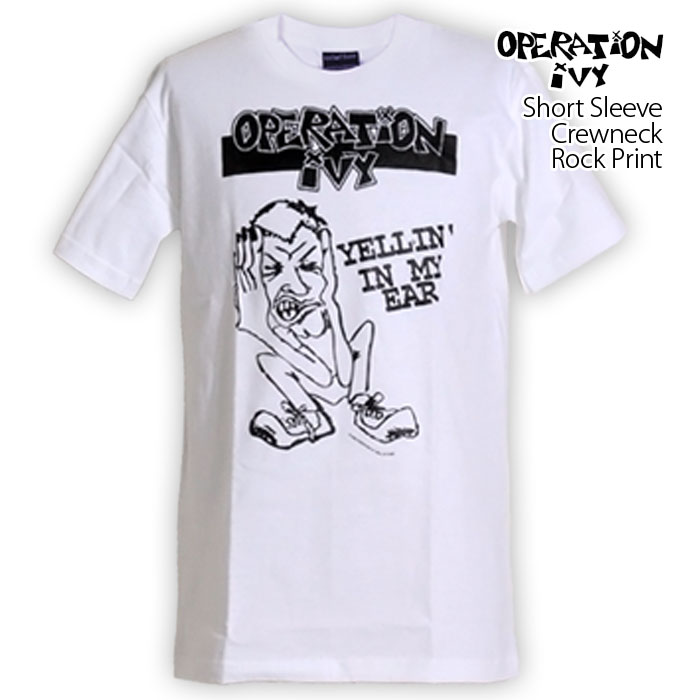 ロックTシャツ バンドTシャツ パンク Operation Ivy