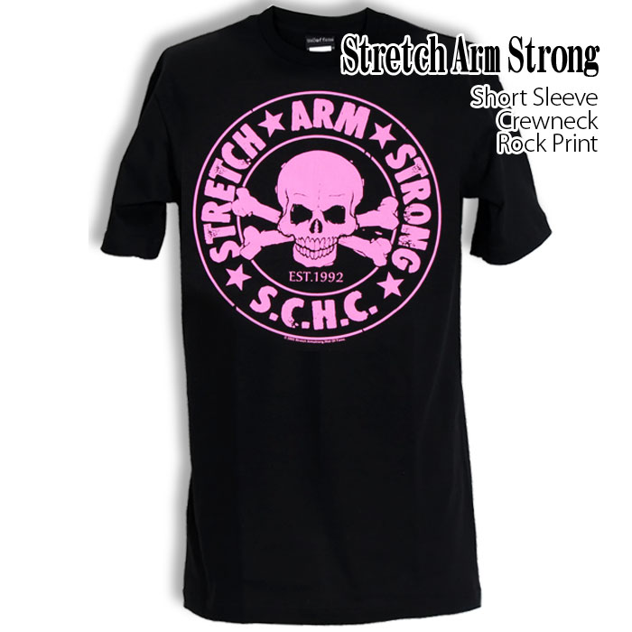 ロックtシャツ バンドtシャツ パンク ストレッチアームストロング