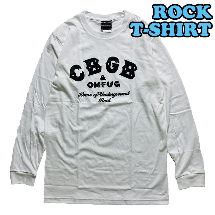 ロックTシャツ バンドTシャツ 長袖 メンズ C.B.G.B ロゴTシャツ 黒色 白色 M Lサイズ