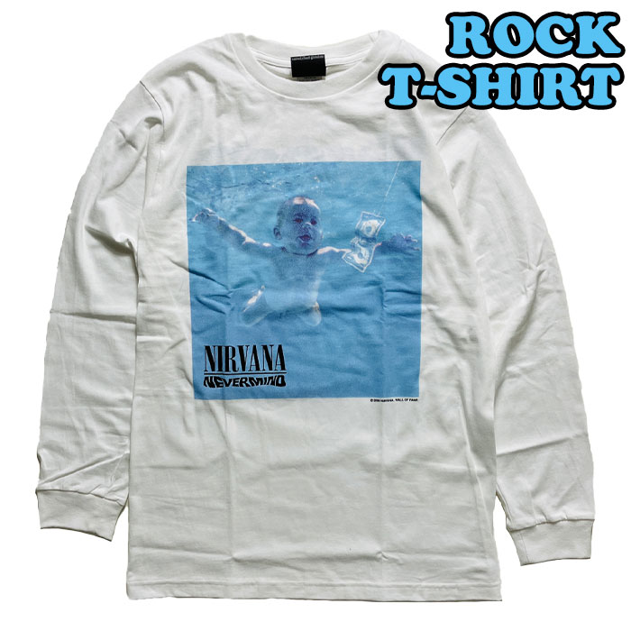 ロックTシャツ バンドTシャツ 長袖 メンズ NIRVANA ニルヴァーナ ニルバーナ 海を泳ぐ赤ちゃん Tシャツ 黒色 白色 M Lサイズ :  wol084 : T-LINK - 通販 - Yahoo!ショッピング