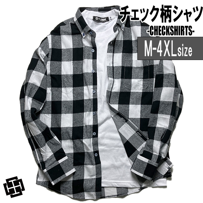 チェックシャツ ボタンダウン メンズ レディース フランネル カジュアル ブロックチェック柄 ブルー レッド グリーン M-4XL｜t-link｜02