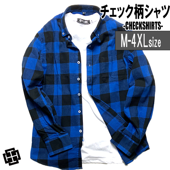 チェックシャツ ボタンダウン メンズ レディース フランネル カジュアル ブロックチェック柄 ブルー レッド グリーン M-4XL｜t-link｜03