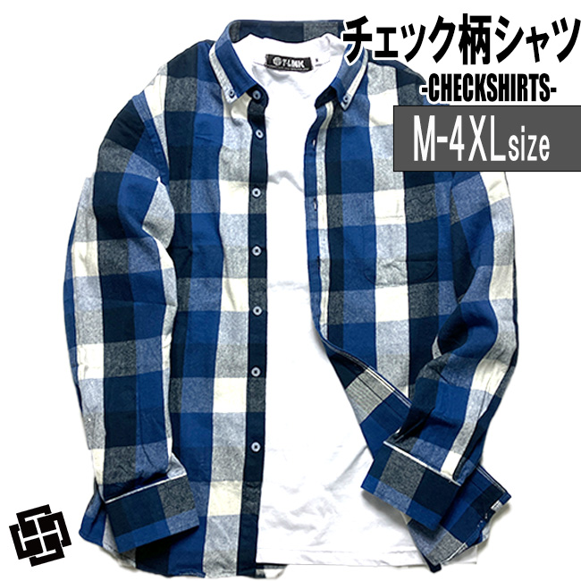 チェックシャツ ボタンダウン メンズ レディース フランネル カジュアル ブロックチェック柄 ブルー レッド グリーン M-4XL｜t-link｜06