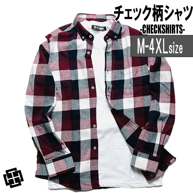 チェックシャツ ボタンダウン メンズ レディース フランネル カジュアル ブロックチェック柄 ブルー レッド グリーン M-4XL  :xqs009:T-LINK 通販 