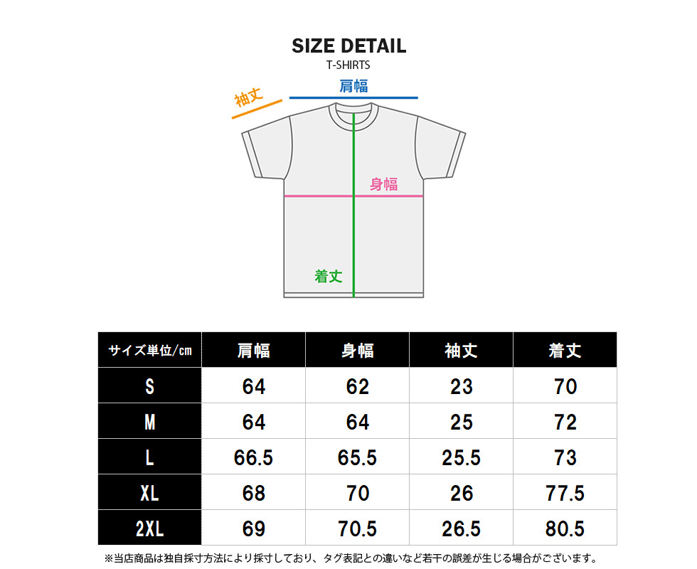 無地 Tシャツ 5分袖 オーバーサイズ メンズ レディース ユニ