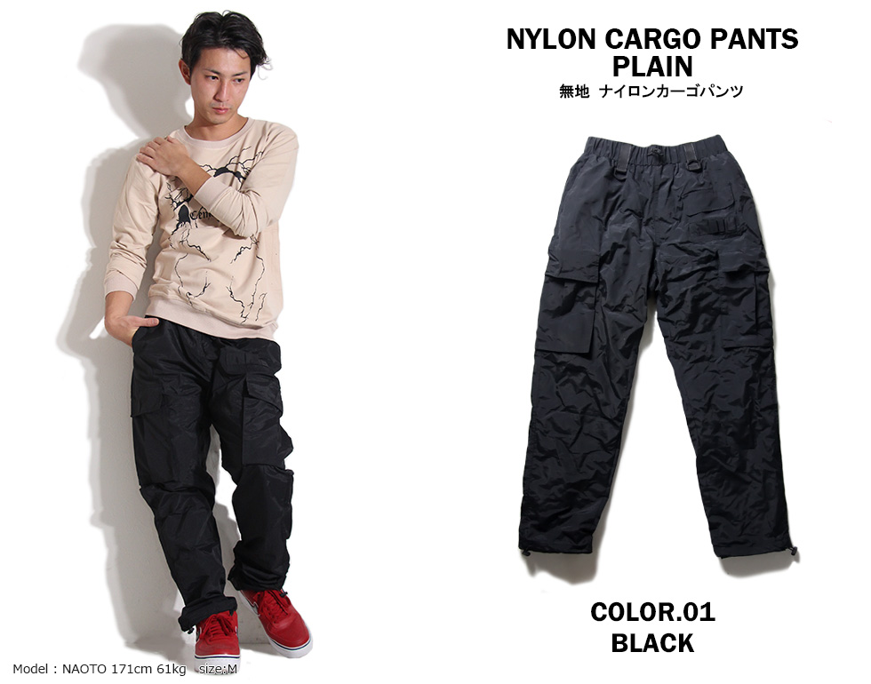 hz0705-blk.jpg?fitin=720:720