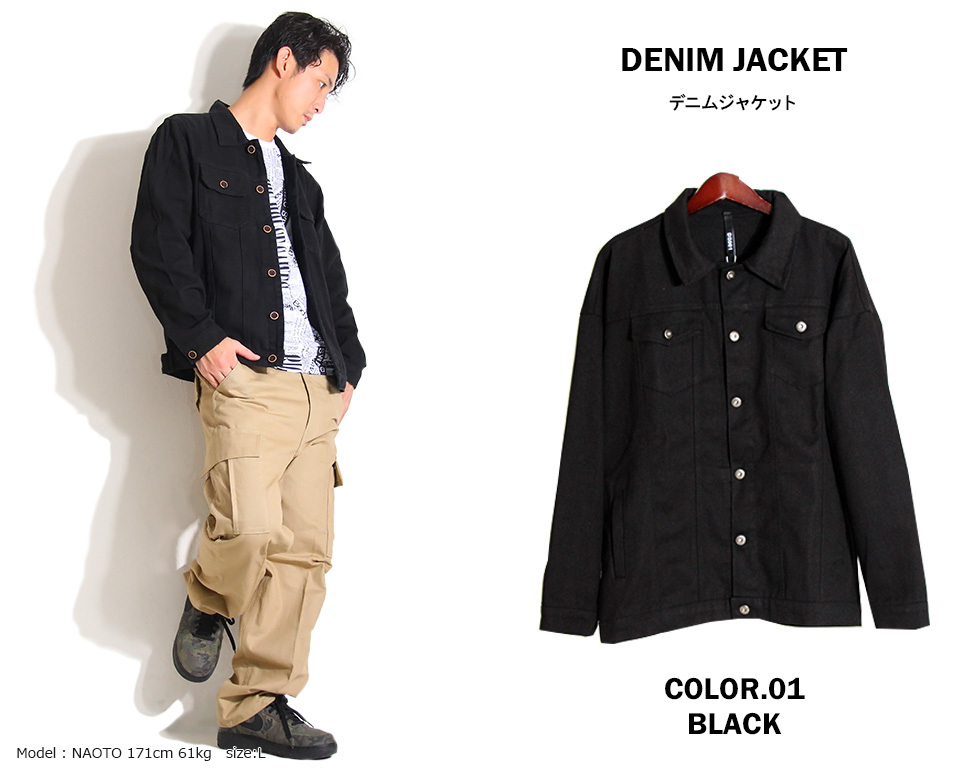 白 Gジャンの商品一覧 通販 Yahoo ショッピング